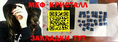 метадон Будённовск