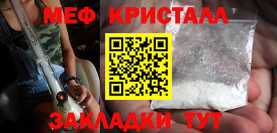 метадон Будённовск