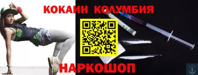 первитин Бузулук