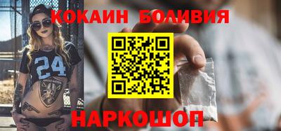 метадон Будённовск