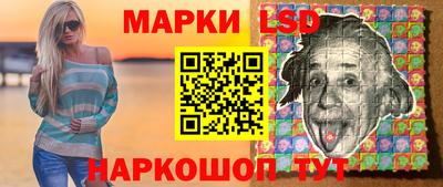мескалин Бугуруслан