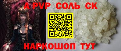 метадон Будённовск