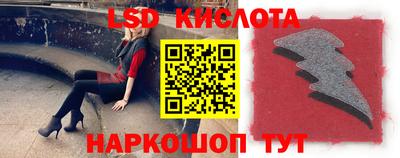 метадон Будённовск