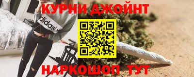 первитин Бузулук