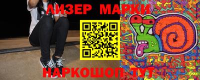 метадон Будённовск
