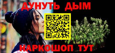 метадон Будённовск