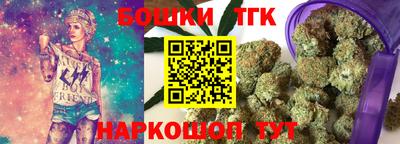 первитин Бузулук