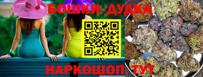 мескалин Бугуруслан