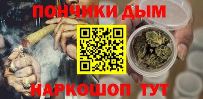мескалин Бугуруслан