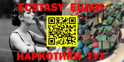 первитин Бузулук