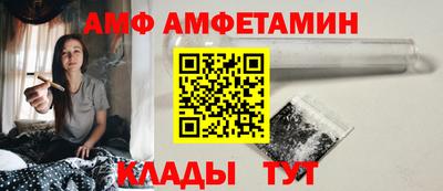 метадон Будённовск