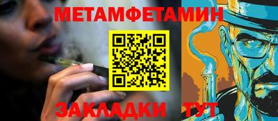 метадон Будённовск