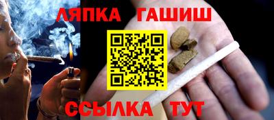 мескалин Бугуруслан