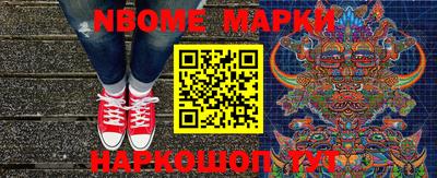 первитин Бузулук