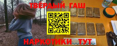 мескалин Бугуруслан