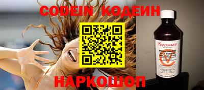 метадон Будённовск