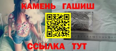 мескалин Бугуруслан