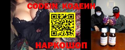 метадон Будённовск