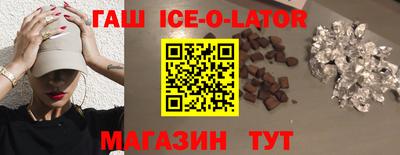 первитин Бузулук