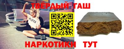 метадон Будённовск
