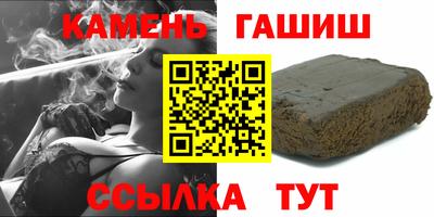 первитин Бузулук
