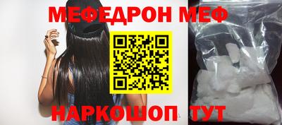 метадон Будённовск