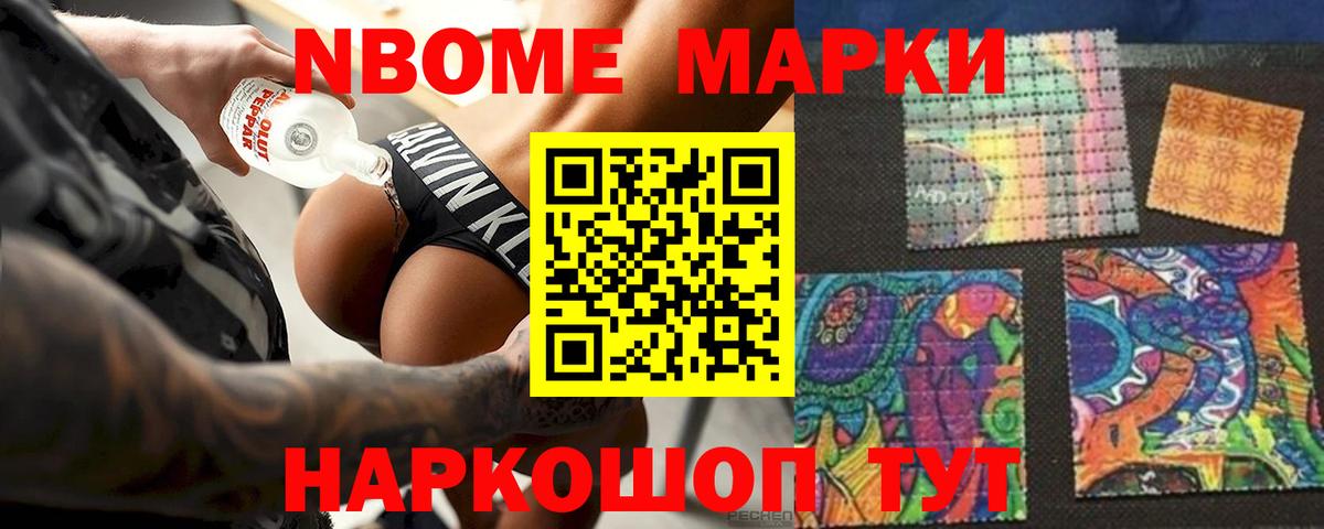 kraken зеркало  Лсд 25 экстази  ЛСД экстази кислота  Новотроицк  Вход с VPN  ЛСД экстази ecstasy 